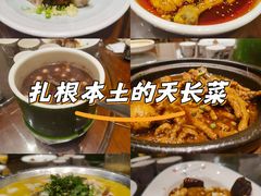 -大街小巷民俗酒店(仁和中路店)