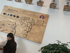 -霸王茶姬(泛海广场店)