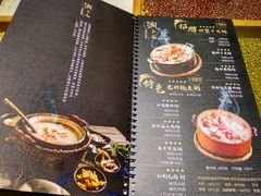 -潮十三潮汕砂锅粥(高新四路大都荟店)