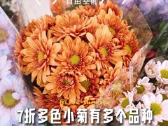 -盒马鲜生(189购物中心店)