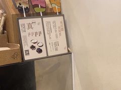 -喜茶(广州北京路惠福东店)