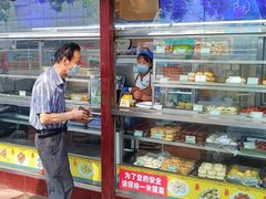 -护国寺小吃(新街口店)
