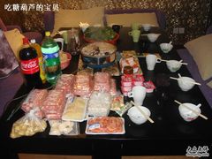 -FullHouse桌游狼人跑团剧本杀(徐家汇店)