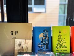 -思南书局(复兴中路店)