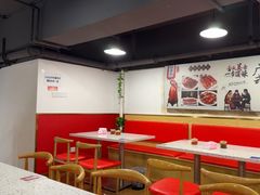 -珍香鹅(软件基地店)