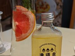 -渔语鱼酸菜鱼新川菜(来福士店)