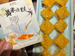 -龍聚祥烧麦馆(鼓楼店)