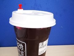 -1828王老吉·草本新茶(珠江新城地铁站店)