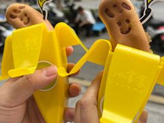 -笃笃笃糖粥(十全街店)