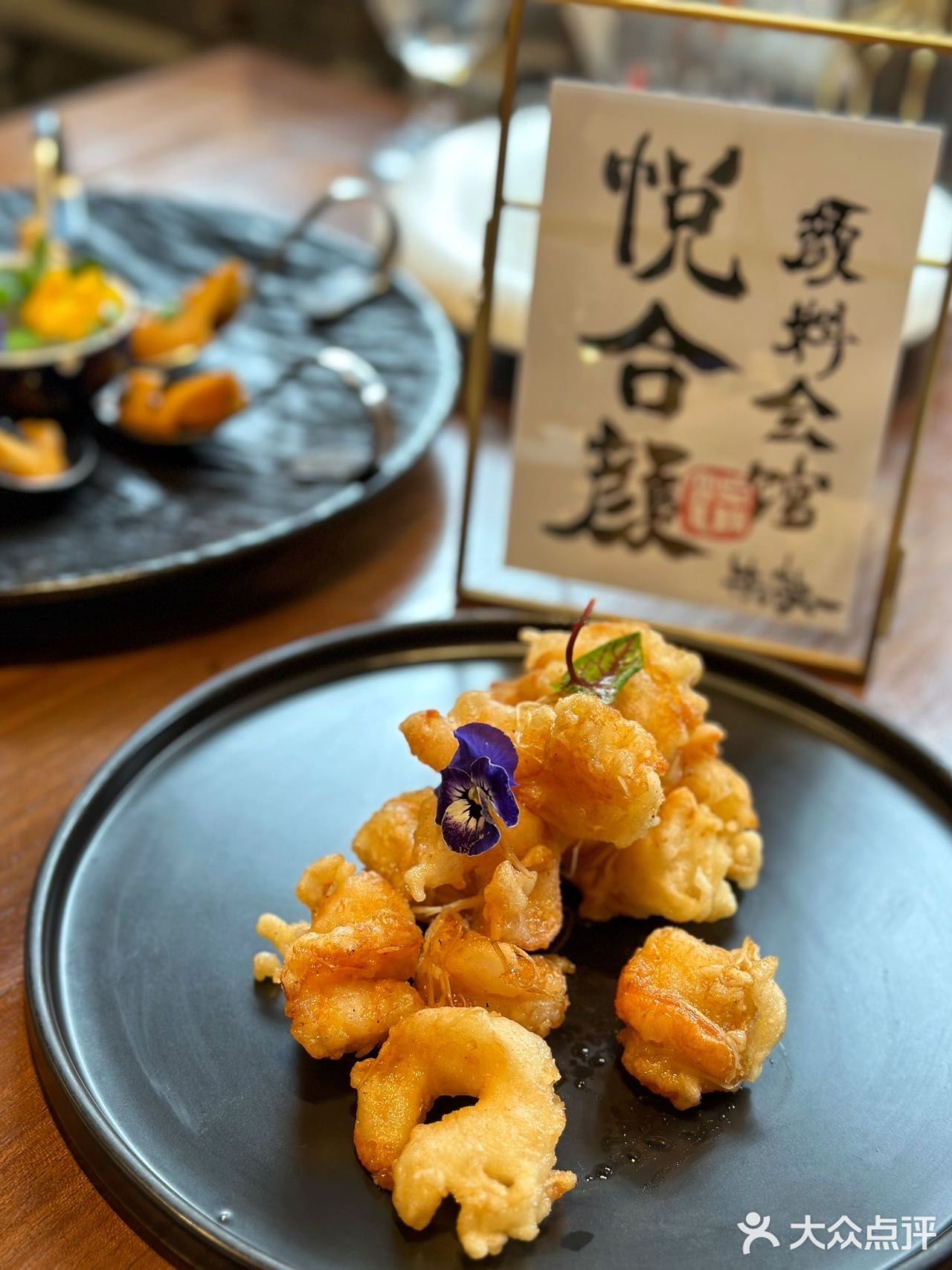 北京胡同四合院里，藏着一家倍儿地道的京城私房菜‼️