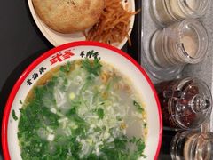 -武圣羊汤·西北面(安德路店)