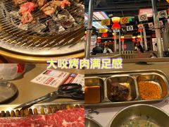-西塔老太太泥炉烤肉(北京双井店)
