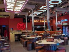 -南浦洞烤肉·新世界版(奥体店)