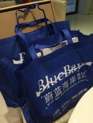 点击看大图 -蔚蓝海岸婚纱摄影(上海店)