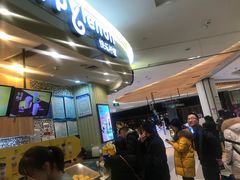 -快乐柠檬happylemon(印象城店)
