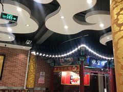 大堂-都一处 (方庄店)