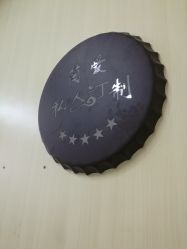 -木禾造型·烫染工作室