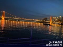 -武汉两江游览·夜游长江(汉口粤汉码头)