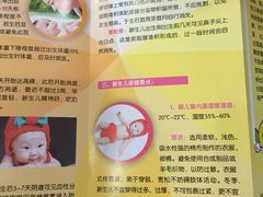 -湖南省妇幼保健院(兴汉门院区)