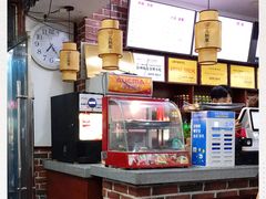 -一品飘香米线(一中总店)