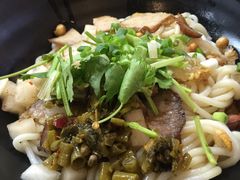 -鞠氏黑芝麻糊(水塔店)