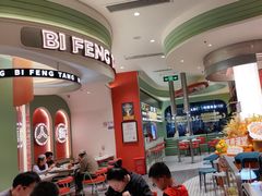 -避风塘·金牌店·夜宵(金玉兰店)