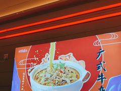 -地摊风云龙虾烧烤铺(润和国际店)