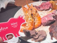 -拉蒂娜·巴西牛排馆 Latina·Brazilian Steakhouse(王府井喜悦店)
