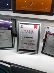 -欧扬医疗美容