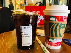 榛果拿铁HL-星巴克臻选(北京太阳宫凯德店)