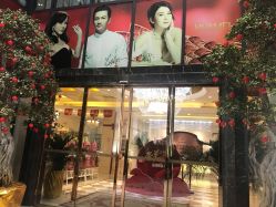 门面-南宁华美医疗美容医院