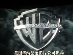 -百丽宫影城(嘉里汇店)