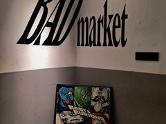 -Badmarket(庙前西街店)