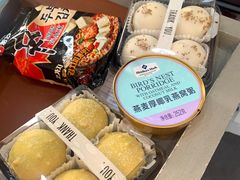 -妙味当棋子烧饼(凤凰世嘉店)