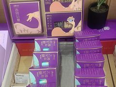 -GANSO元祖食品(信达蓝湖郡店)