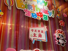 -海底捞火锅(长沙华创国际广场店)