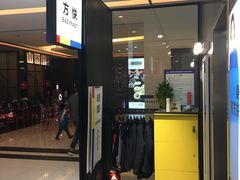 -方快-照相馆(金桥国际店)
