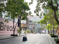 -誉八仙粤菜(万象天地店)