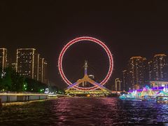 -海河游船-永乐码头(大悲院)
