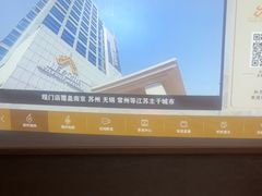 -和子足浴SPA会馆(梁溪店)