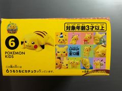 -Olé精品超市(新世界新丸中心店)