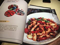 菜单-山石榴·贵州菜(丰盛里店)