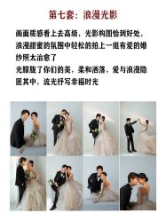 -CD视觉婚纱摄影