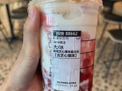 -星巴克臻选(深圳沙井海岸城店)