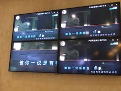 -星乐汇量贩式KTV(中冶祥腾城市广场店)