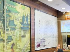-樊二郎·驴蹄子面(科技路店)