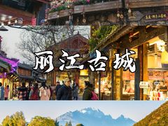 -大理洱海