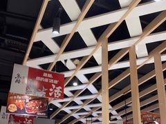-鱼酷活鱼烤鱼(北美店)