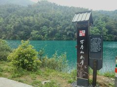 -会稽山峡洞漂流-上青古道