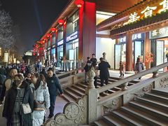 -大慈恩寺(大雁塔)